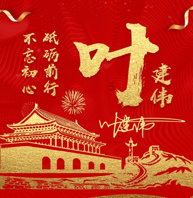 究竟为什么没有朝代能跳出历史轮回呢?-知识星球平台