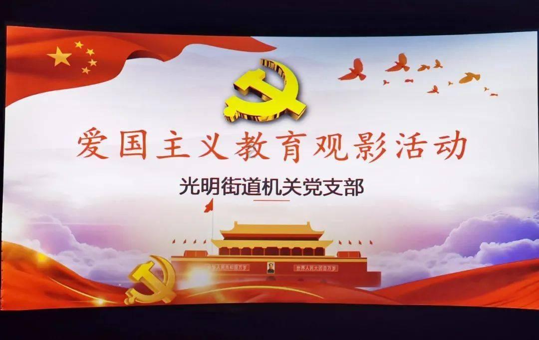 哈哈体育官方入口